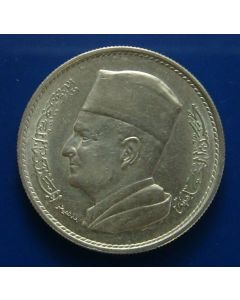 Morocco   Dirham1960 Y# 55 