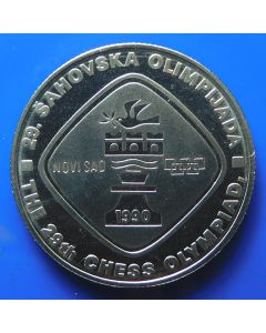Yugoslavia  5 Dinara1990km#145 Schön#140