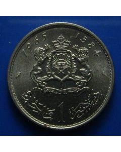 Morocco   Dirham Y# 56