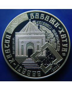 Kazakhstan 	 500 Tenge	2002	 Byzantine church and floor plan (Babaji-Khatun Mauzoleum) - Silver / Proof