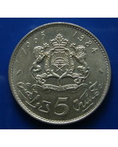 Morocco   5 Dirhams1965 Y# 57  