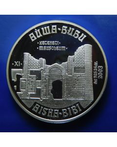 Kazakhstan 	 500 Tenge	2003	 View of Kecensci Mausoleum Aisha Bibi) - Silver / Proof