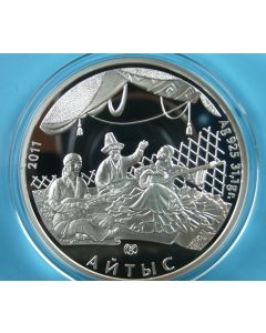 Kazakhstan  500 Tenge2004 