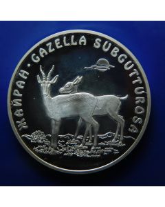 Kazakhstan 	 500 Tenge	2005	 Two Goitered Gazelles - Silver / Proof