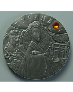 Belarus 20 Roubles2008 Silver