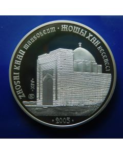 Kazakhstan 	 500 Tenge	2005	 Zhoshi Khan Mausoleum - Silver / Proof