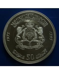 Morocco   50 Dirhams1975 Y# 65