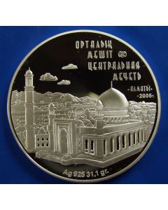 Kazakhstan  500 Tenge2006