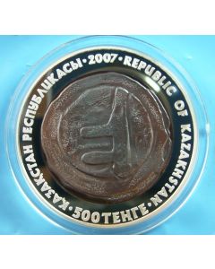 Kazakhstan  500 Tenge2007 