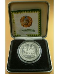 Kazakhstan  500 Tenge2008