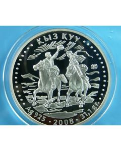 Kazakhstan  500 Tenge2008 