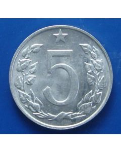 Czechoslovakia 5 Haleru km# 53