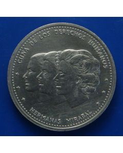 Dominican Republic	25 Centavos	1987	 Coin rotation - Patria Minerva & Maria Teresa, human rights martyrs murdered 25.11.1960 by Trujillo