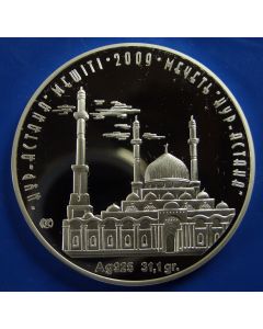 Kazakhstan  500 Tenge2009  