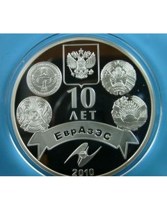 Kazakhstan  500 Tenge2010 