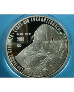 Kazakhstan  500 Tenge2010