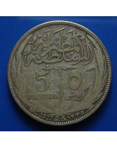 Egypt  5 Piastres1917hkm# 318.2   Schön# 30b