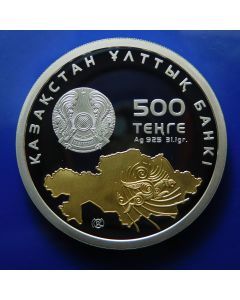 Kazakhstan 	 500 Tenge	2011	 20 years of Independence of Kazakhstan