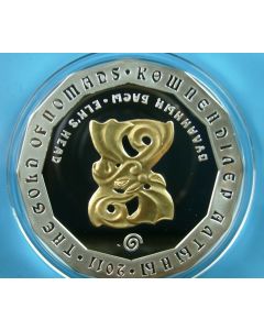 Kazakhstan  500 Tenge2011 