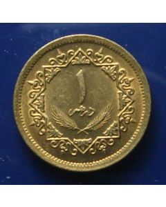 Libya, Republic 	 Dirham	1975	  - unc