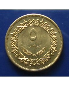 Libya     5 Dirham1979 km# 19 