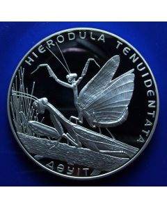 Kazakhstan 500 Tenge 2012	 Praying Mantis   - Silver, Box & COA