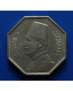 Egypt 2½ Milliemes1933km# 356    Schön# 53