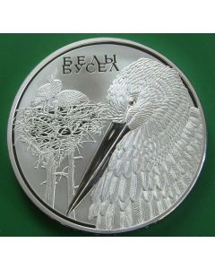 Belarus 20 Roubles2009km#201  