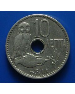 Greece  10 Lepta1912km#63 