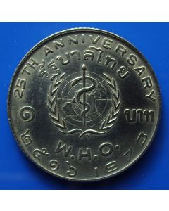 Thailand  Baht1973 Y# 99 