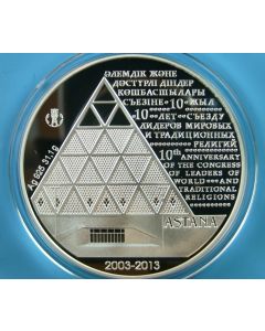 Kazakhstan  500 Tenge2013