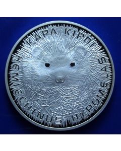 Kazakhstan  500 Tenge 2013	 Hedgehog  (Paraechinus hypomelas)- Silver, Box & COA