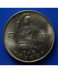 Thailand  Baht1977 Y# 112 