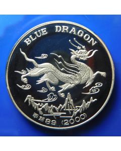Korea  	 Won	2000	 Blue Dragon - Proof