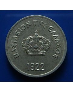 Greece  10 Lepta1922km#66.1 