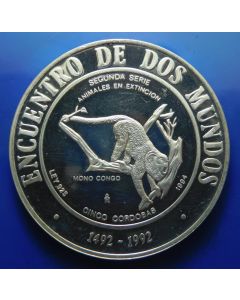Nicaragua   5 Cordobas  1994	Howler monkey in tree branches – Silver / Proof