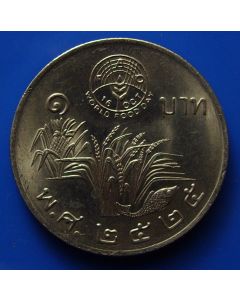 Thailand  Baht1982 Y# 157  