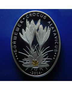 Kazakhstan 	 500 Tenge	2014	Silver, Proof; Crocus Alatavicus (Snow Drop); Mintage 3000 pcs. 