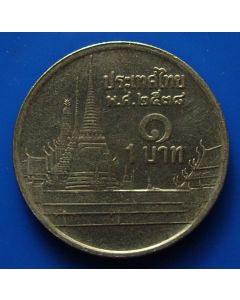 Thailand  Baht Y# 183