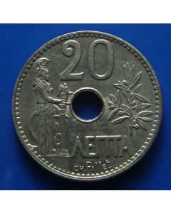 Greece  20 Lepta1912km#64 