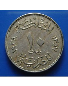 Egypt 10 Milliemes1938km# 364     Schön# 69a