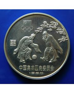China	 Yuan	1980	 Soccer