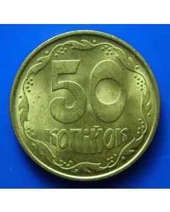 Ukraine 	 50 Kopiyok	1992	 five dots right of "K", 7 grooves in each reeded segment 