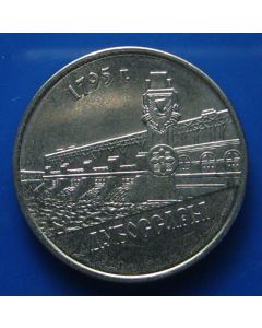 Transnistria  Ruble2014km#new 