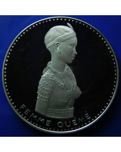 Dahomey 	500 Francs	1971	 FEMME OUÉMÉ - HALLMAK "1000"and mint mark lower right of "francs