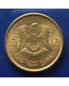 Libya, Republic 	 5 Dirham	1975	  - unc