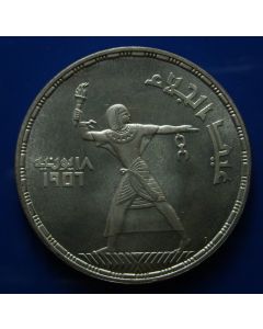 Egypt 50 Piastres1956km# 386  Schön# 89