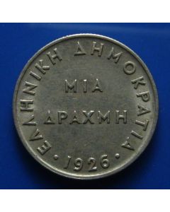 Greece  Drachma1926km#69 