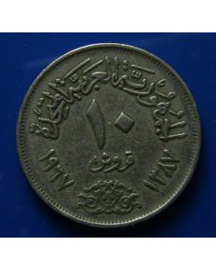 Egypt 10 Piastres1967km# 413    Schön# 116