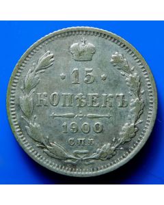 Russia  15 Kopeks1900 Y# 21a2 Bitkin# 125 Conros# 149/64 